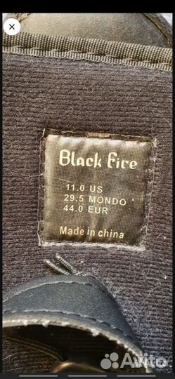 Сноуборд комплект