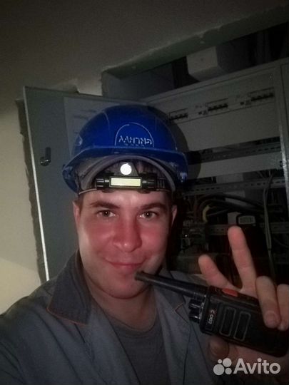 Электромонтажник