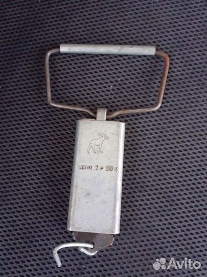 Безмен СССР