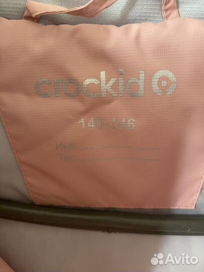 Куртка демисезонная для девочки crockid