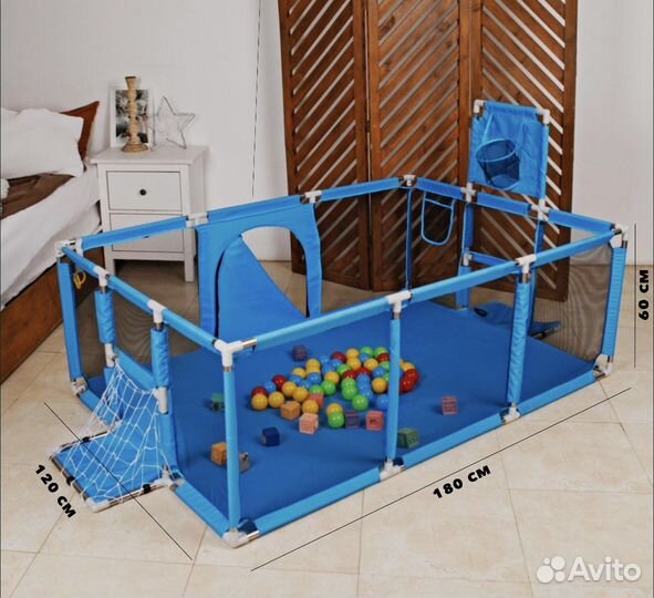 Большой детский манеж