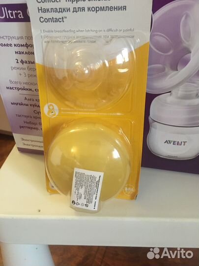 Молокоотсос электрический Philips Avent