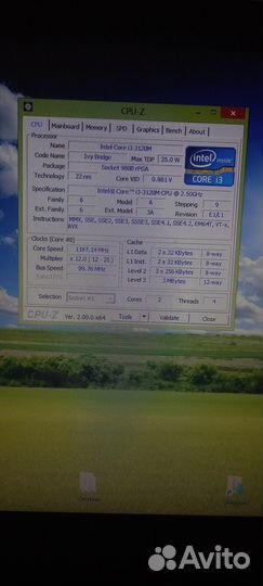 Процессор для ноутбука Core i3-3120m(SR0TX)