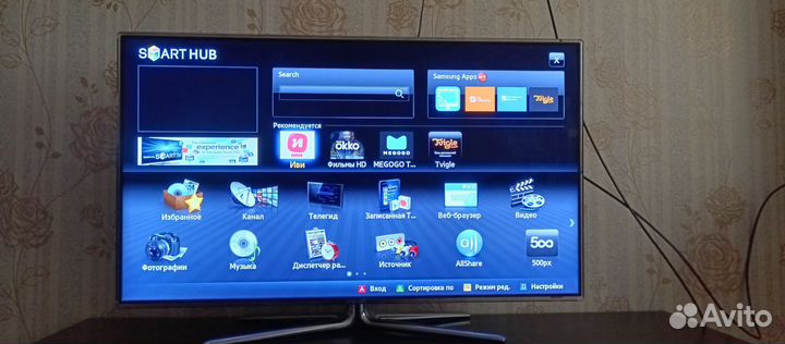 Телевизор SMART tv Самсунг 46
