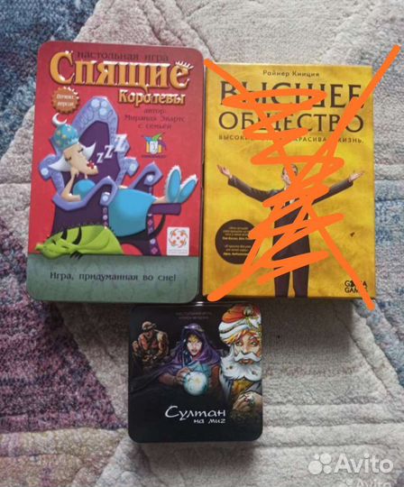 Настольные игры от GaGa Games