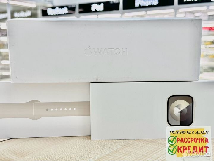 Apple watch 9 41mm Starlight новые