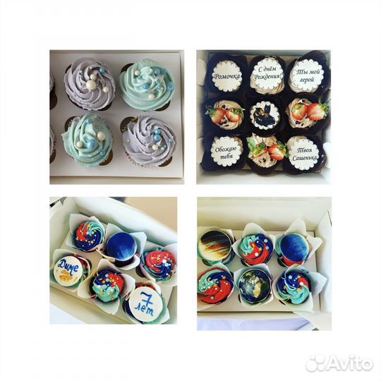 Бенто, трюфели, капкейки, cake to go, торты