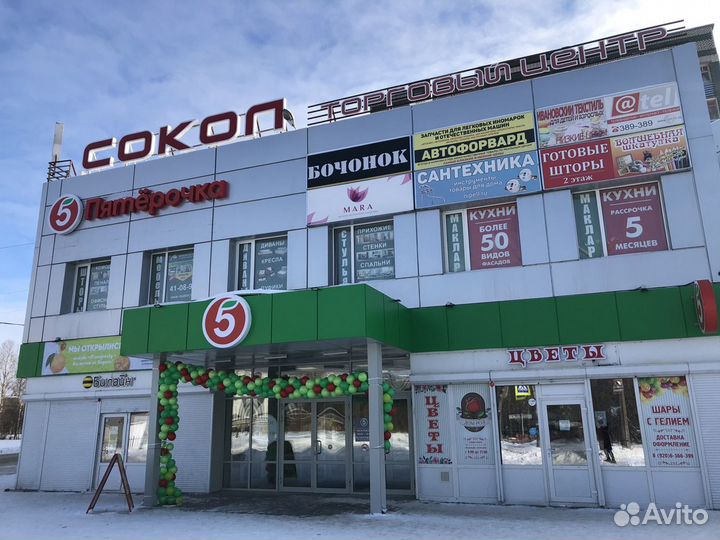 Детский костюм новый