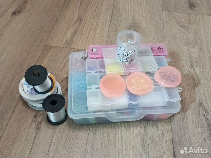 Набор бисера и бусин