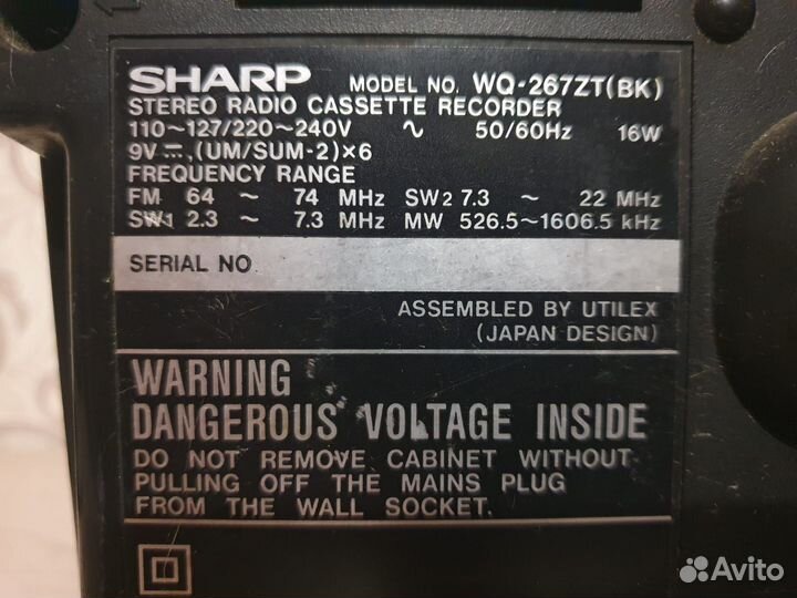 Магнитофон sharp WQ - 267ZT (BK)