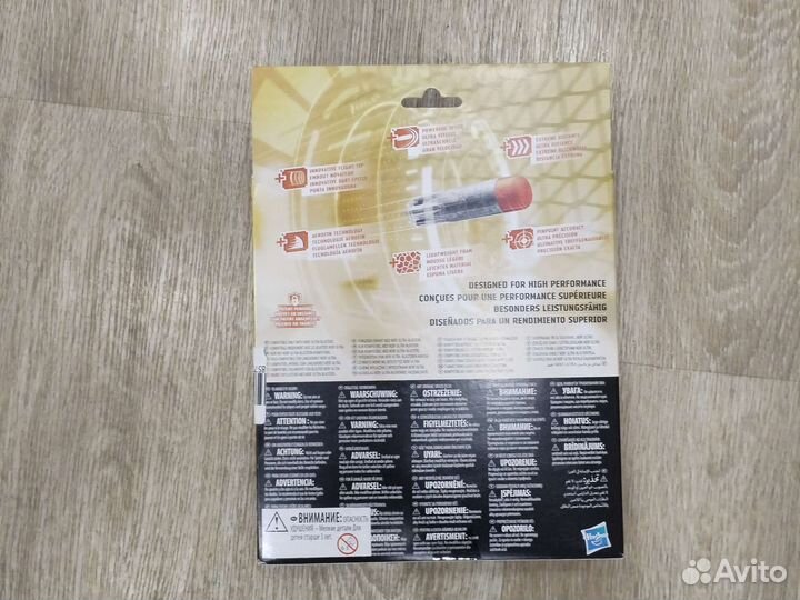 Абсолютно новый набор пуль для нерфа