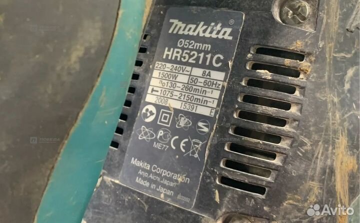 На49 Перфоратор makita HR5211C