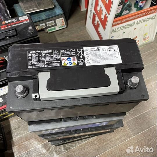 Аккумулятор 80Ah на mercedes мерседес USA