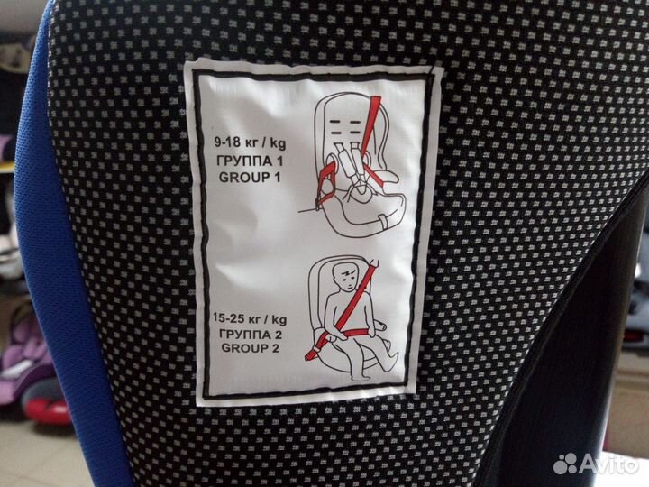 Автокресло Teddy Bear 513