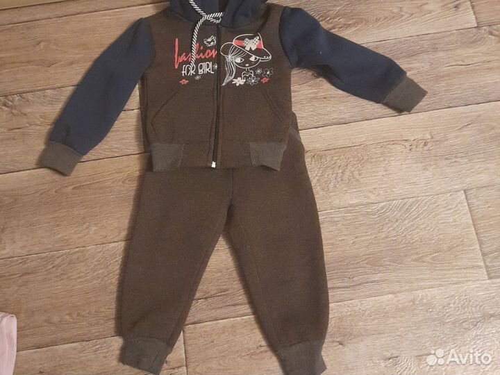 Костюм детский