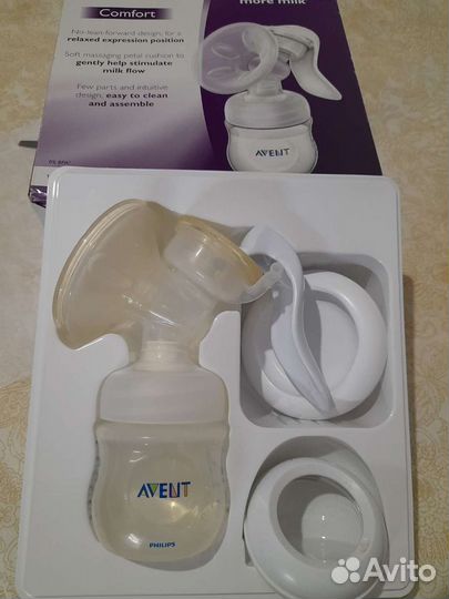 Молокоотсос ручной