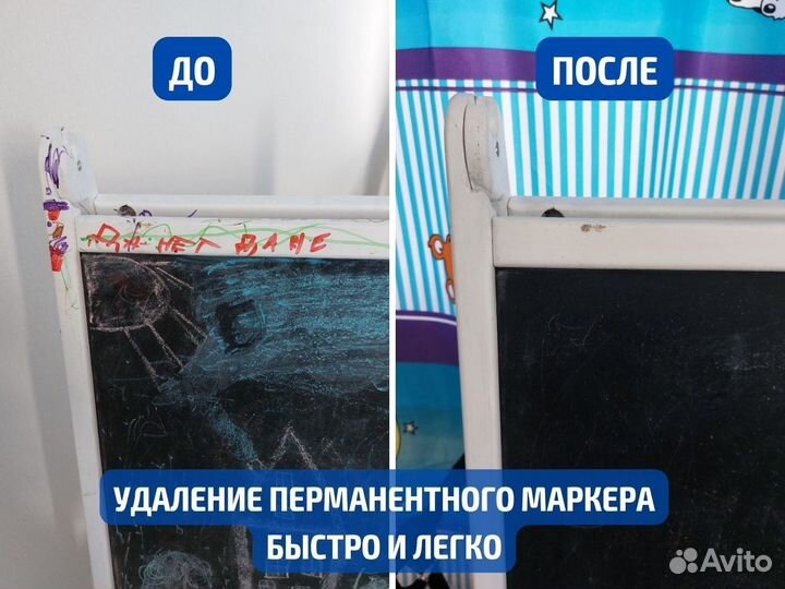 Клининг / Уборка квартир