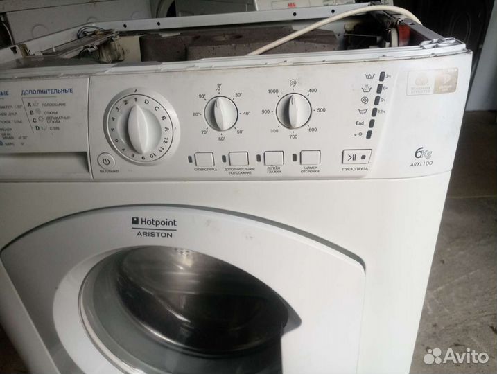 Ремонт стиральных и посудомоечных машин