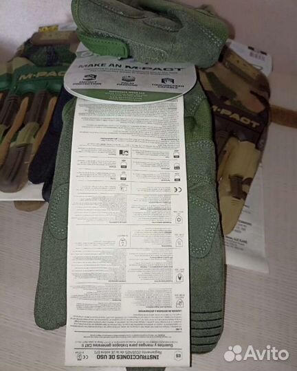 Перчатки тактические