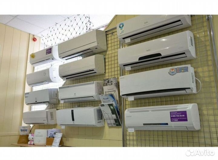 Кондиционеры от производителя