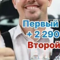 Городское авто агентство, Каракас