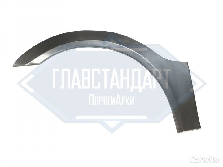 Арка Cadillac BLS передняя левая