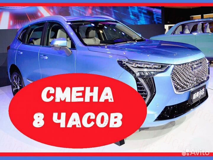 Металласборщик выпл.без задержек Вахта 15/15 №76