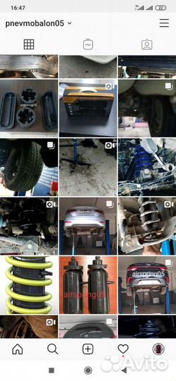 Клиренс Ларгус