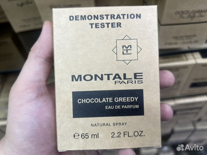 Montale chocolate greedy
