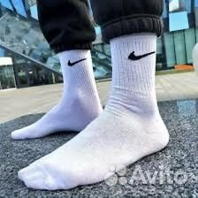 Носки Nike белые короткие и длинные