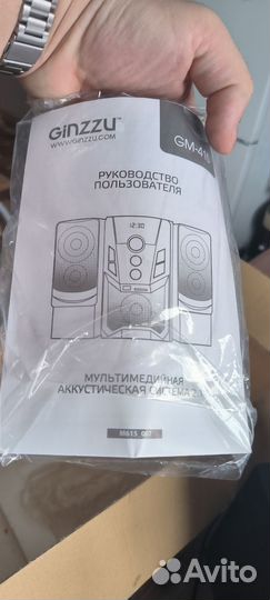 Акустическая система ginzuu gm-415