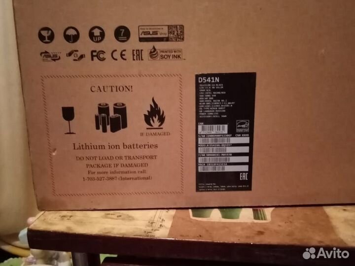 Ноутбук Asus D541N