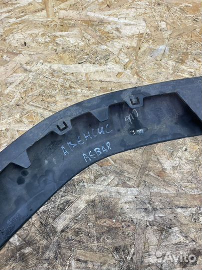 Губа бампера передняя левая toyota avensis 2