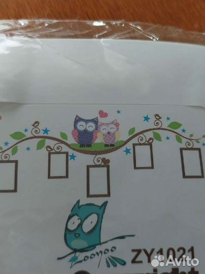 Самоклеющаяся фото рамка