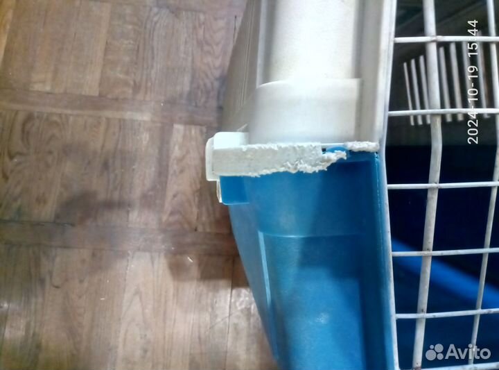 Переноска для кошек и собак