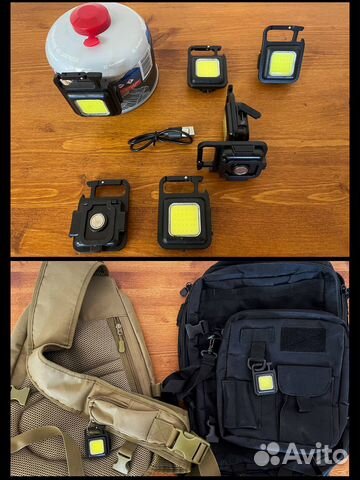 Фонарь - карабин - магнит, 4 режима