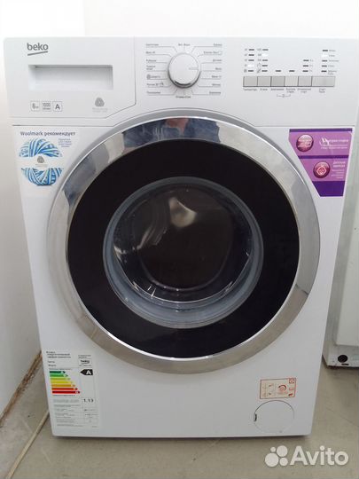 Стиральные машинки