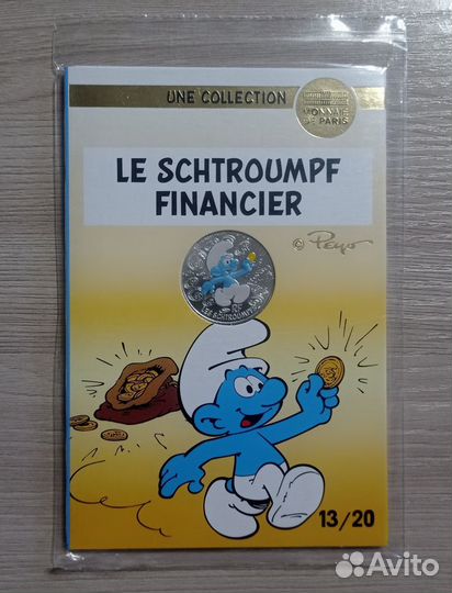 Монеты 2022 Смурфики Серебро