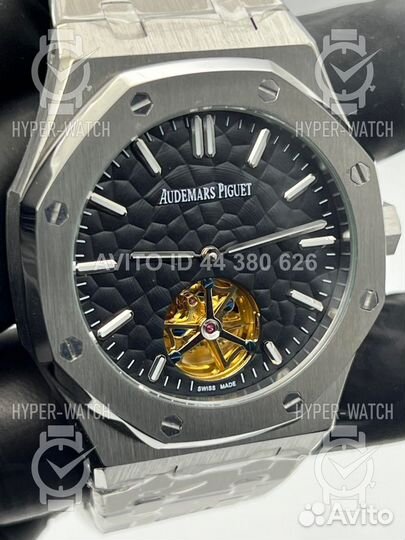 Часы Audemars Piguet Royal Oak Tourbillon 41mm