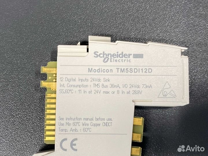 Schneider Electric TM5SDI12D новый, 2 шт