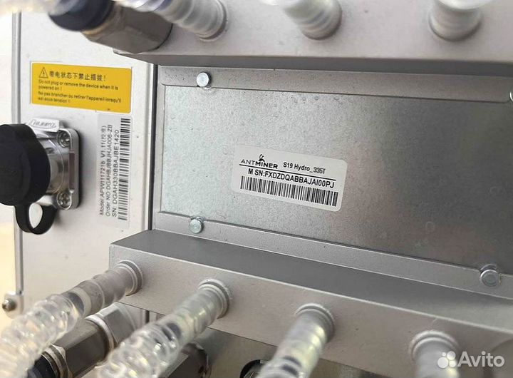 AntMiner S21 hydro 335T