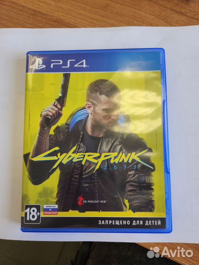 Cyberpunk 2077 ps4 ps5