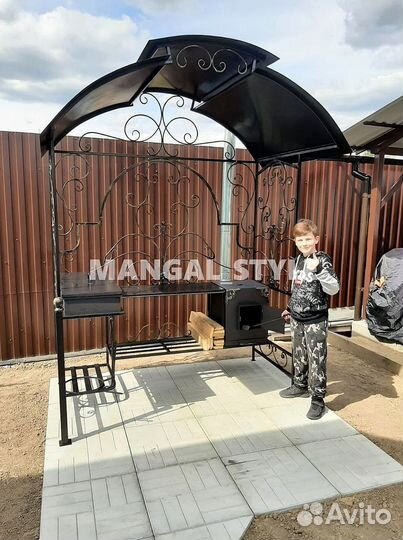 Мангальная зона