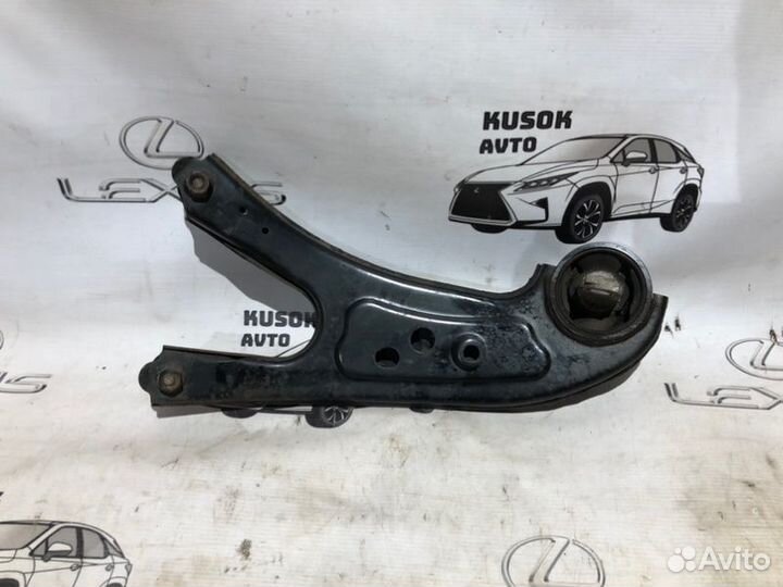 Рычаг подвески нижний задний правый Lexus Rx 450 H