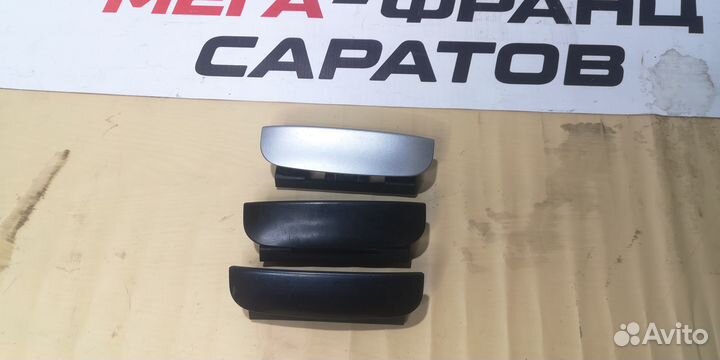 Ручка багажника Citroen C4