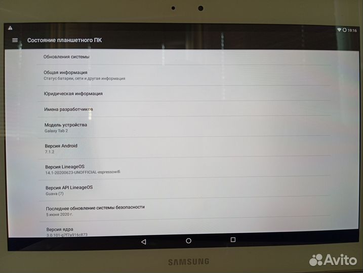 Планшет samsung galaxy tab a 10.1