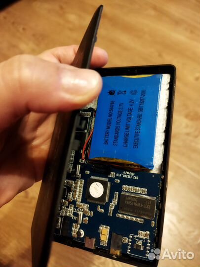 Аудиоплеер