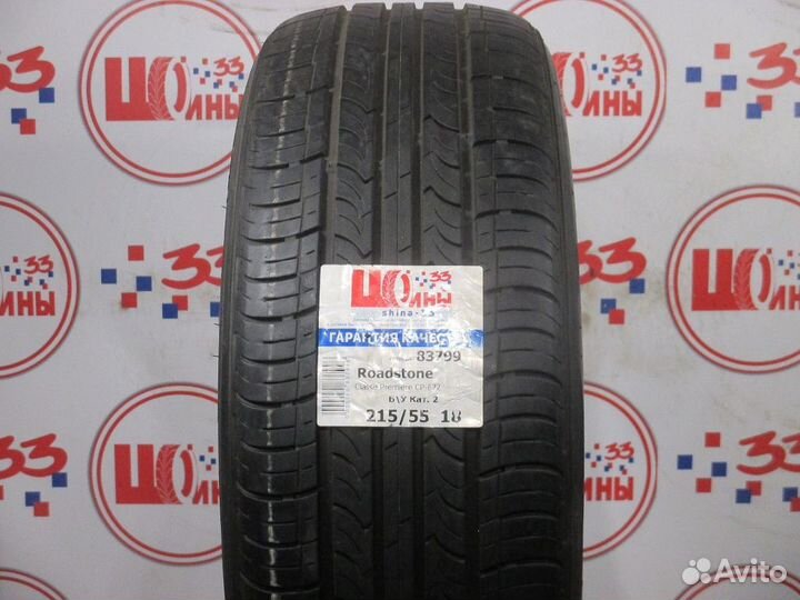 Roadstone Classe Premiere CP672 215/55 R18