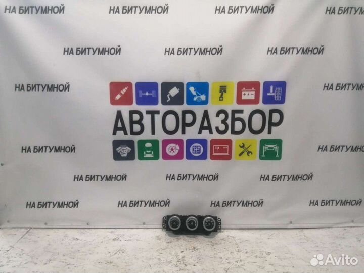 Подрулевые лепестки Mitsubishi Lancer