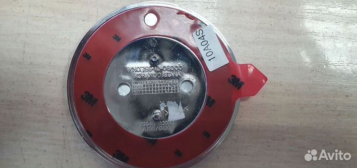 Эмблема передняя ssangyong